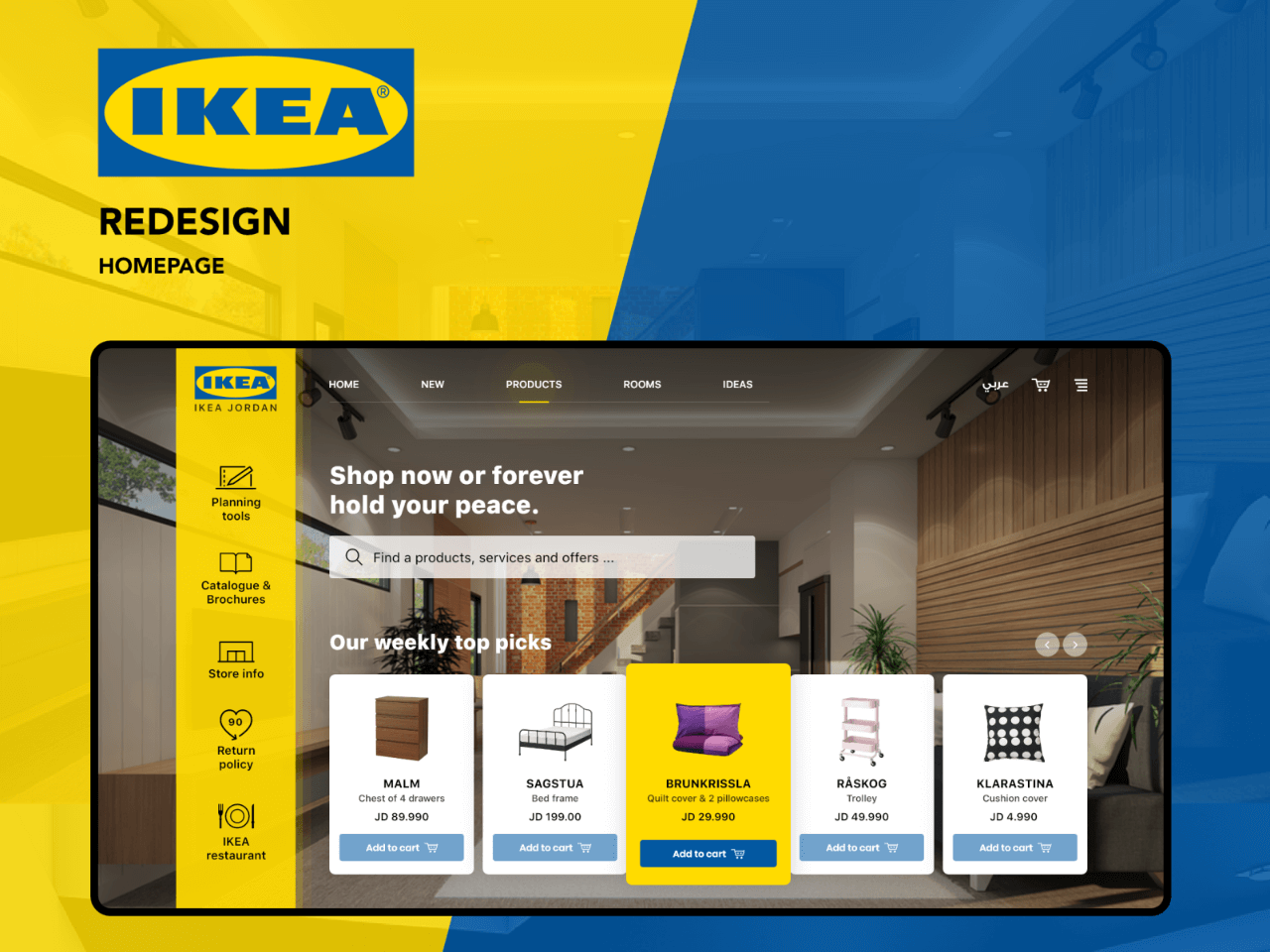 Ikea Home Page - Free Sketch Resource | Sketch Elements
